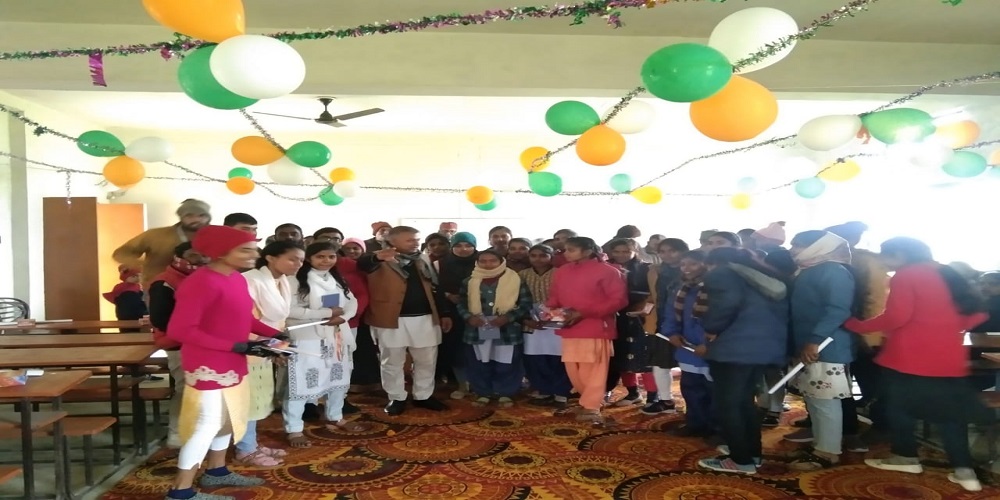 CHOUDHARY BADRI PRASAD SITARAM MAHAVIDYALAYA,RASRA BILHARGHAT POORA BAZAR,AYOUDHYA  (U.P.)