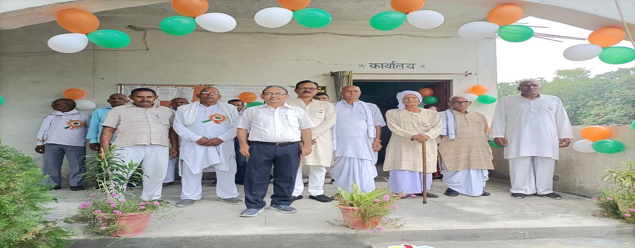 CHOUDHARY BADRI PRASAD SITARAM MAHAVIDYALAYA,RASRA BILHARGHAT POORA BAZAR,AYOUDHYA  (U.P.)	